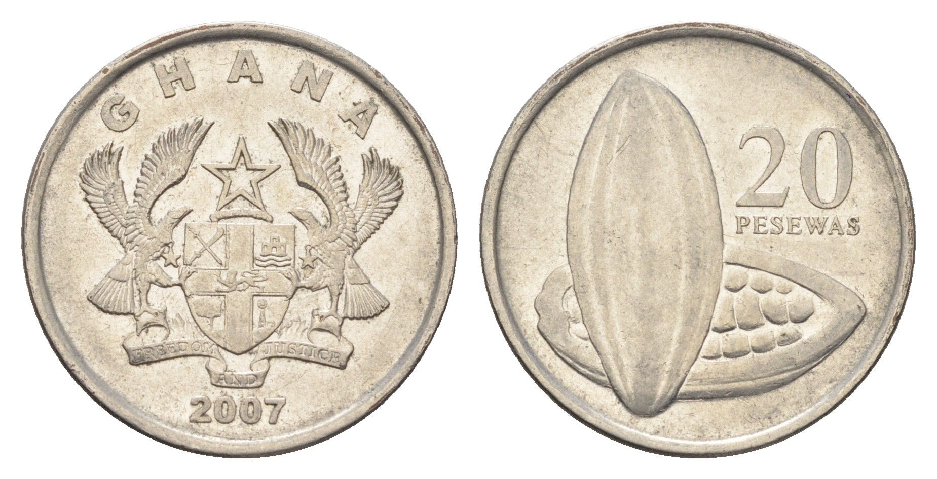 Гана 20 песев 2007 KM 40 сталь плакированная никелем 4666-617