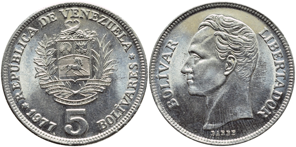 Венесуэла 5 боливаров 1977 Симон Боливар KM 53 никель 221-112