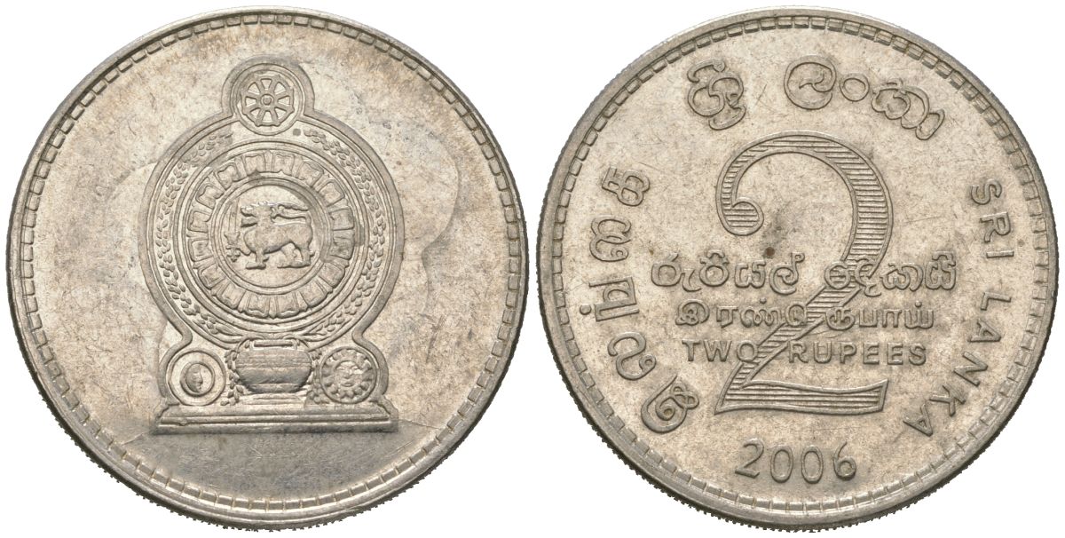 Шри-Ланка 2 рупии 2006 KM 147a сталь плакированная никелем 4620-424