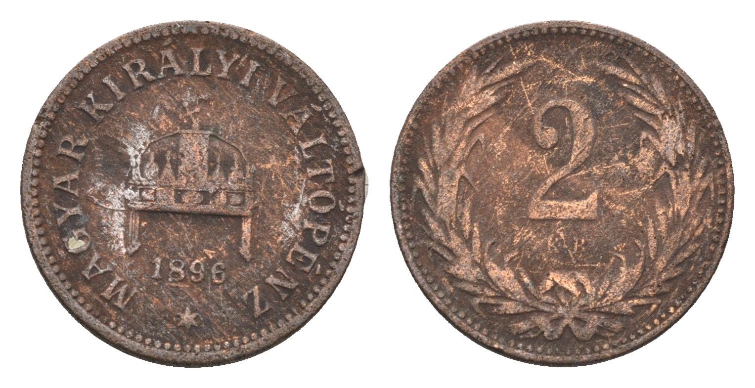 Венгрия 2 филлера 1896 KB, Франц Иосиф I (1848-1916) KM 481 бронза 4665-412