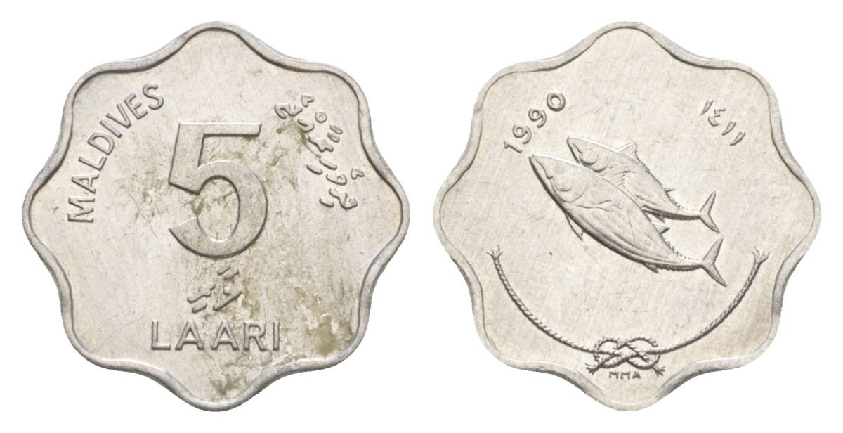 Мальдивские Острова (Мальдивы) 5 лари 1990 KM 69 алюминий UNC 4632-137