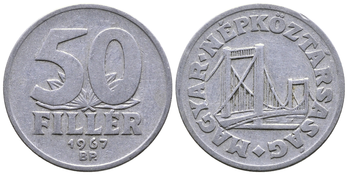 Венгрия 50 филлеров 1967 BP мост Елизаветы в Будапеште KM 574 алюминий 25-1714