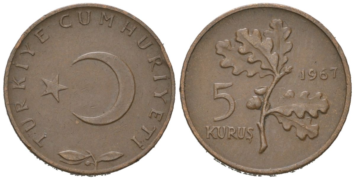 Турция 5 курушей 1967 KM 890.1 бронза 4115-332