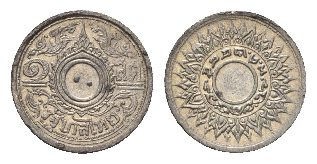 Таиланд 1 сатанг 1942 ВЕ 2485 Y 57 олово UNC 44-533