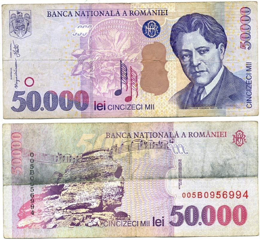 РУМЫНИЯ 50000 ЛЕЙ 2000 ГЕОРГИЙ ЭНЕСКУ (1881-1955), НОТЫ И КАРПАТСКИЕ ГОРЫ Pick 109Аа бумага 7551-29-1-1