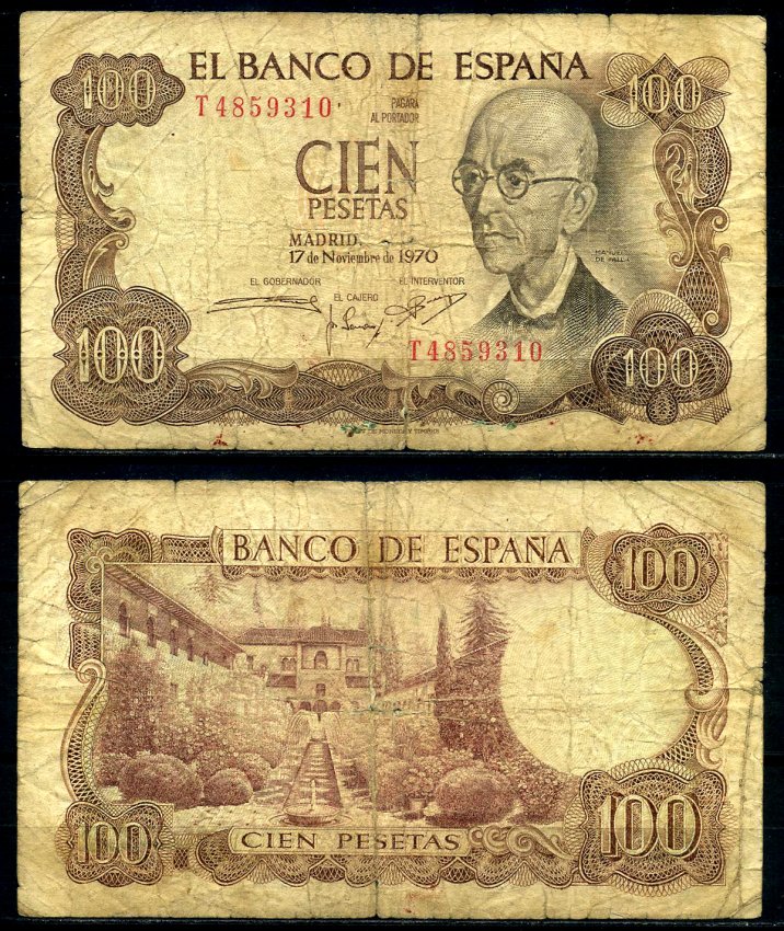 Испания 100 песет 1970 Мануэль де Фалья, летняя резиденция Мавританских королей в Гренаде Pick 152а  бумага 7203-61-3-2