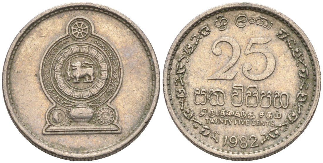 Шри-Ланка 25 центов 1982 KM 141.2 медно-никель 4567-254