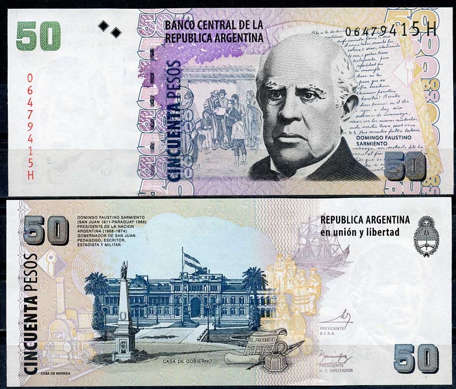 Аргентина 50 песо ND (2003-2015) Доминго Фаустино Сармьенто, Пласа-де-Майо, Буэнос-АйресПласа-де-Майо, Буэнос-Айрес Pick 356 (6)  бумага  UNC (пресс) 447-49-2
