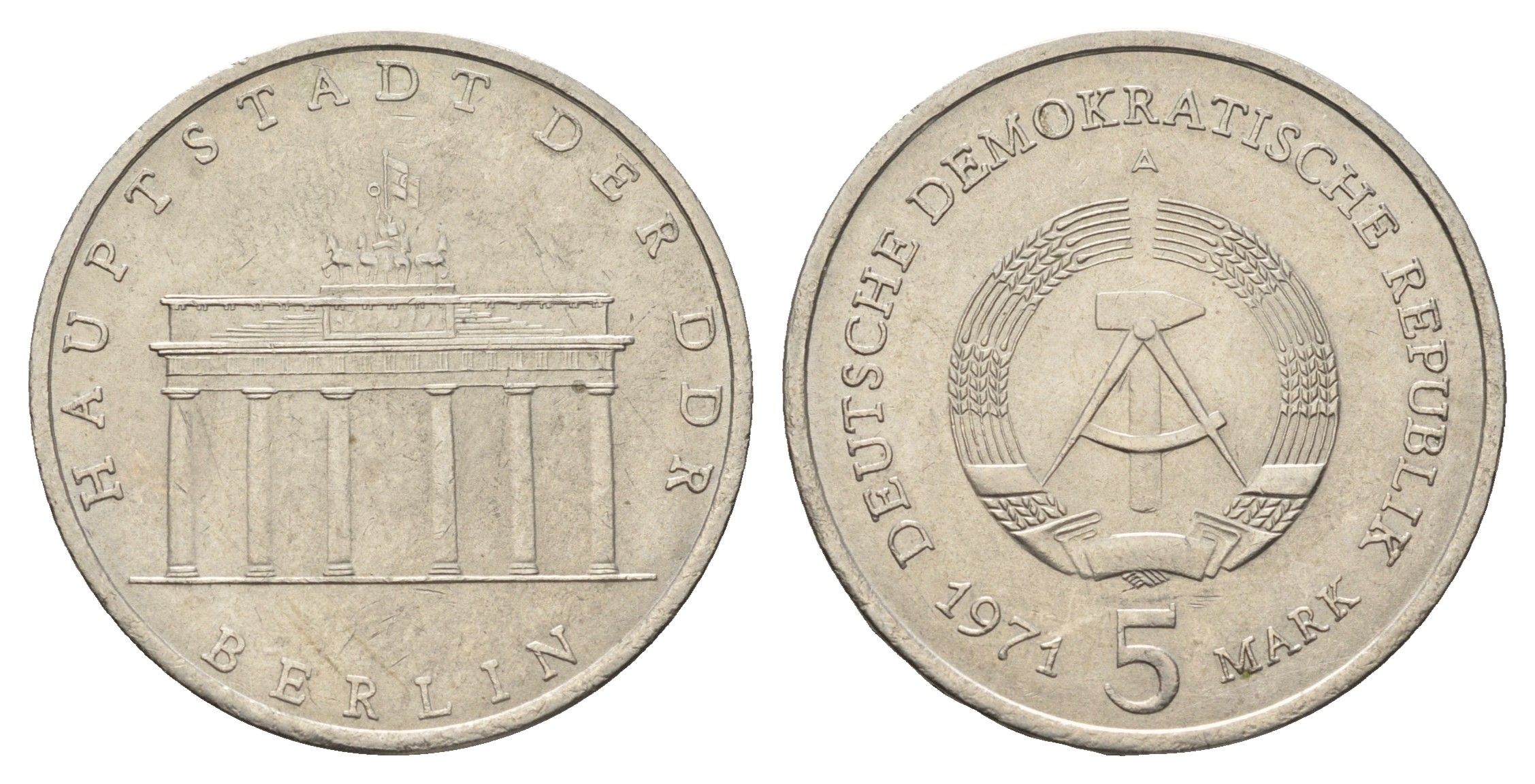 ГДР 5 марок 1971 А, Бранденбургские ворота KM 29, J. 1536 медно-никель 4119-447