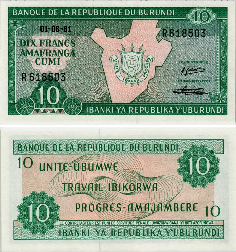 БУРУНДИ 10 ФРАНКОВ 1981 1 ИЮНЯ 1981, КАРТА БУРУНДИ Pick 33а бумага UNC (ПРЕСС) 7523-10-2-1