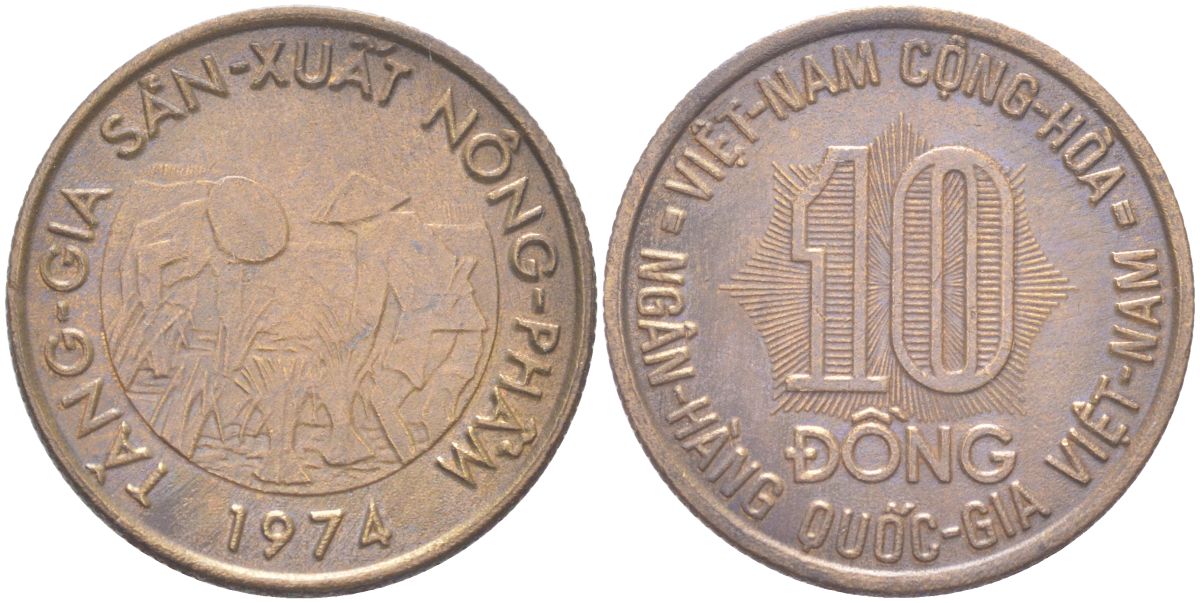 Южный Вьетнам 10 донгов 1974 KM 13 сталь плакированная латунью 4141-731