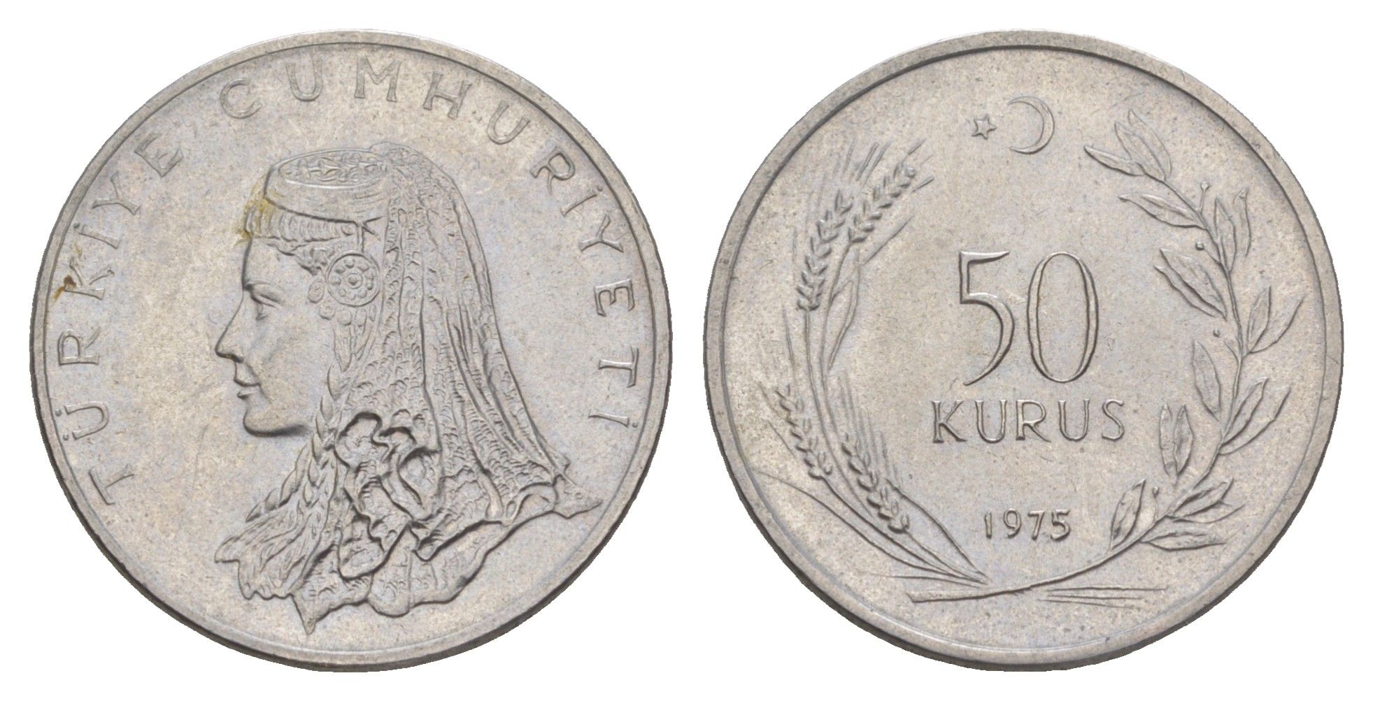 Турция 50 курушей 1975 Анатолийская невеста KM 899 нержавеющая сталь aUNC 4523-943