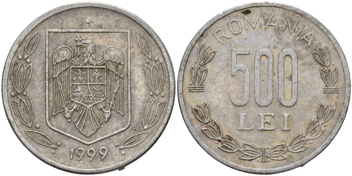 Румыния 500 лей 1999 KM 145 алюминий 4156-357