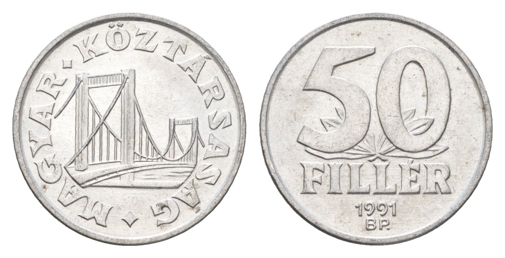 Венгрия 50 филлеров 1991 BP мост Елизаветы в Будапеште KM 677 алюминий 4665-153