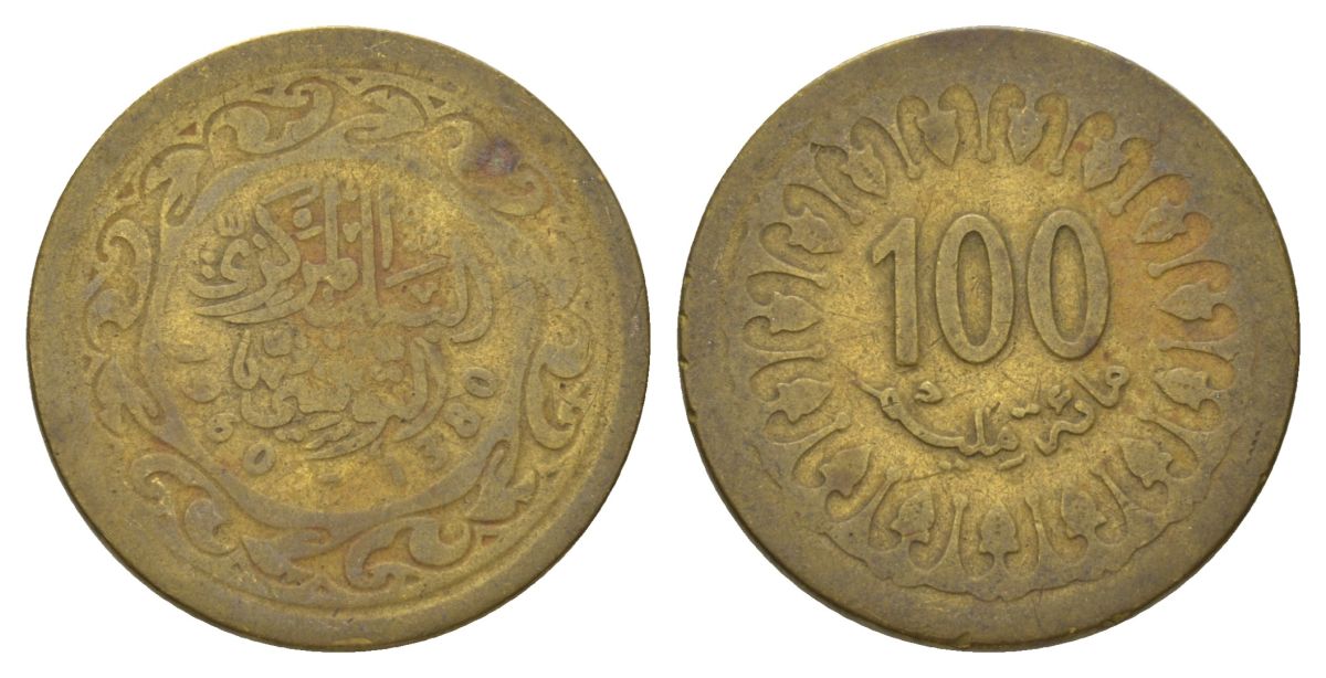 Тунис 100 миллимов 1960 KM 309 латунь 4628-924