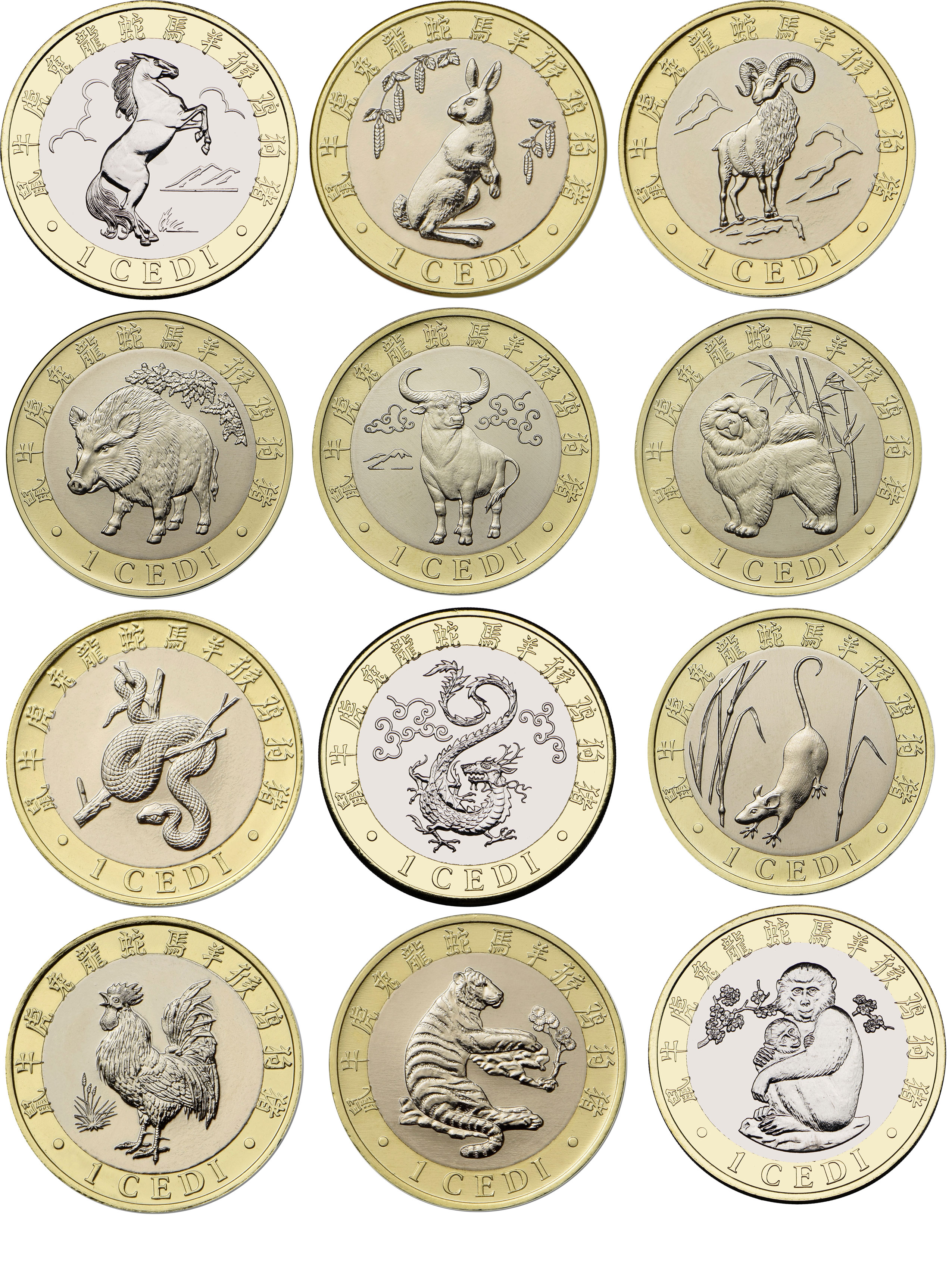 Гана набор из 12 монет по 1 седи 2018 ММД, лунный календарь, в оригинальных буклетах KM NEW биметалл UNC 5-4-5-02