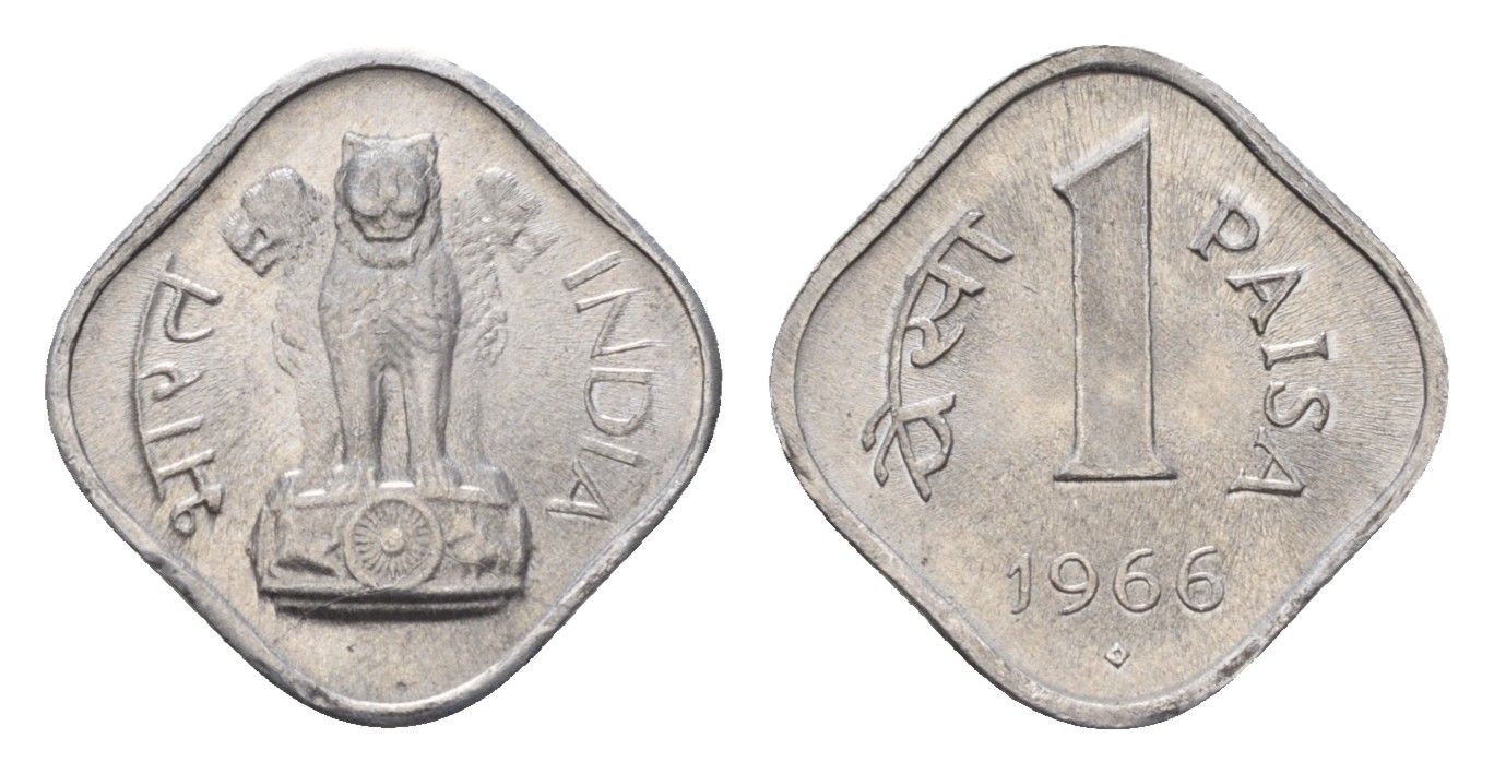 Индия 1 пайс 1966 KM 10.1 алюминий UNC 4689-1268