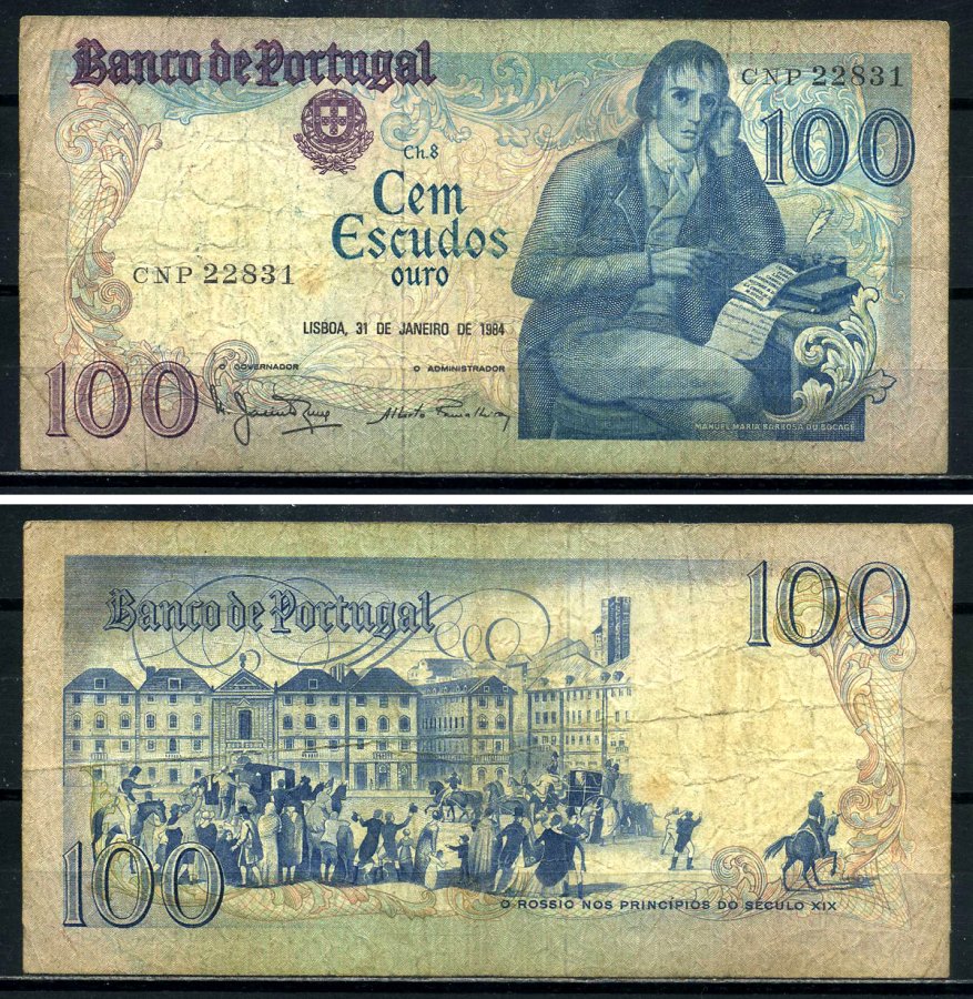 Португалия 100 эскудо 1984 Бокаже Мануэль Мария Барбоза, 31 января 1984, signatures: Manuel Jacinto Nunes & Alberto Jos? dos Santos Ramalheira Pick 178c(7) бумага 8590-11-1-1