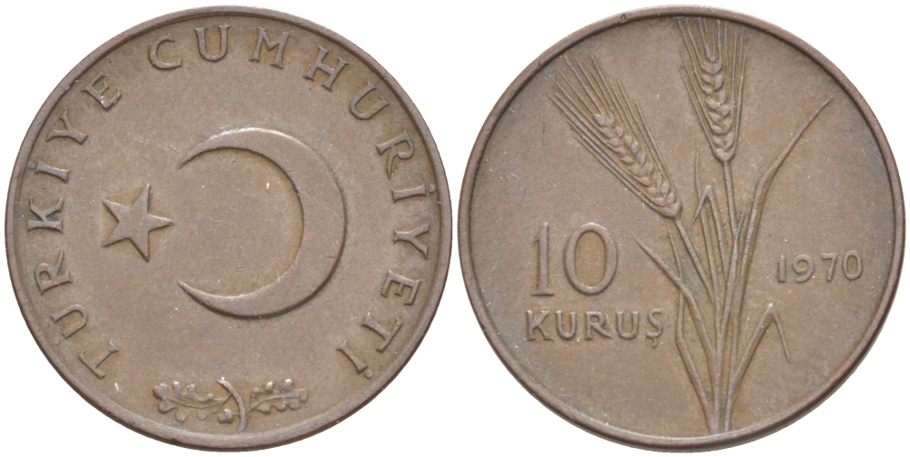 ТУРЦИЯ 10 КУРУШЕЙ 1970 KM 891.2 бронза 4529-1151