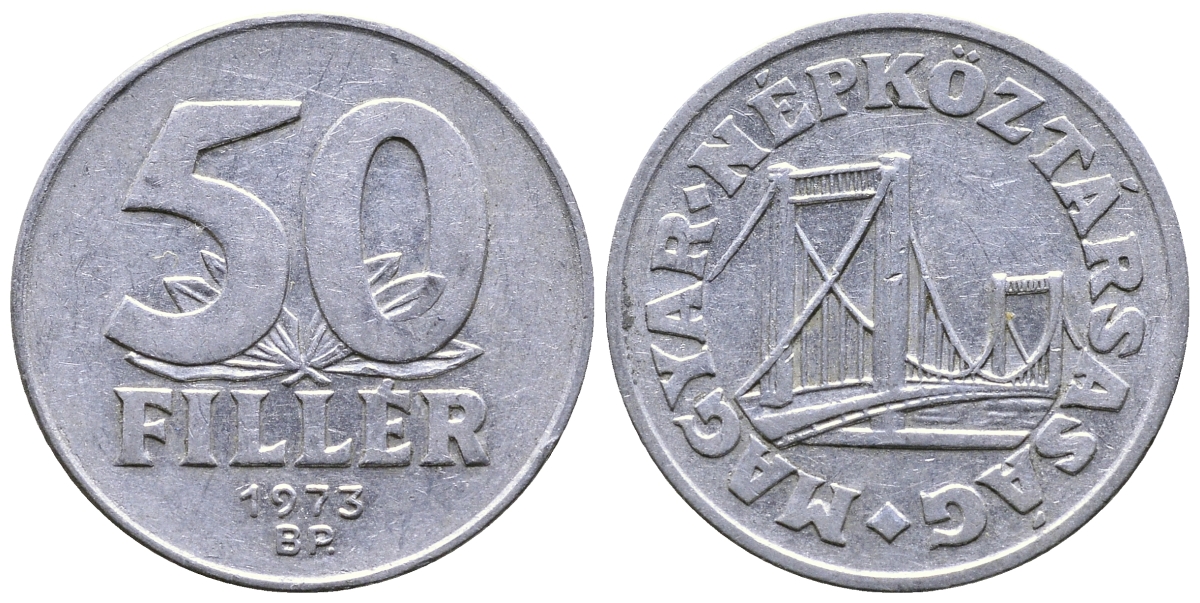Венгрия 50 филлеров 1973 BP мост Елизаветы в Будапеште KM 574 алюминий 54-1447