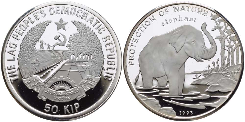 Лаос 50 кипов 1993 серия защита природы, слон KM 48 серебро PROOF 00-00