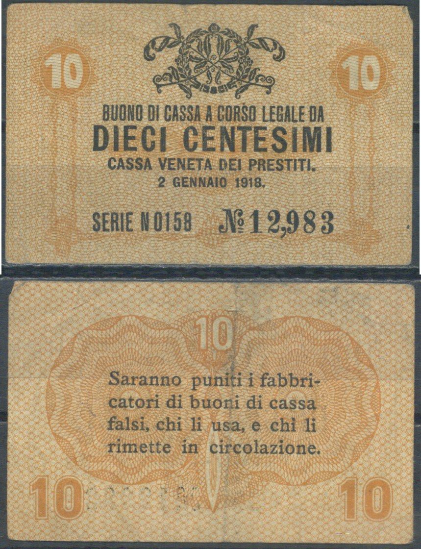 Италия 10 чентезимо 1918 Венецианский ссудный банк Pick M2 бумага 7554-19-4-2