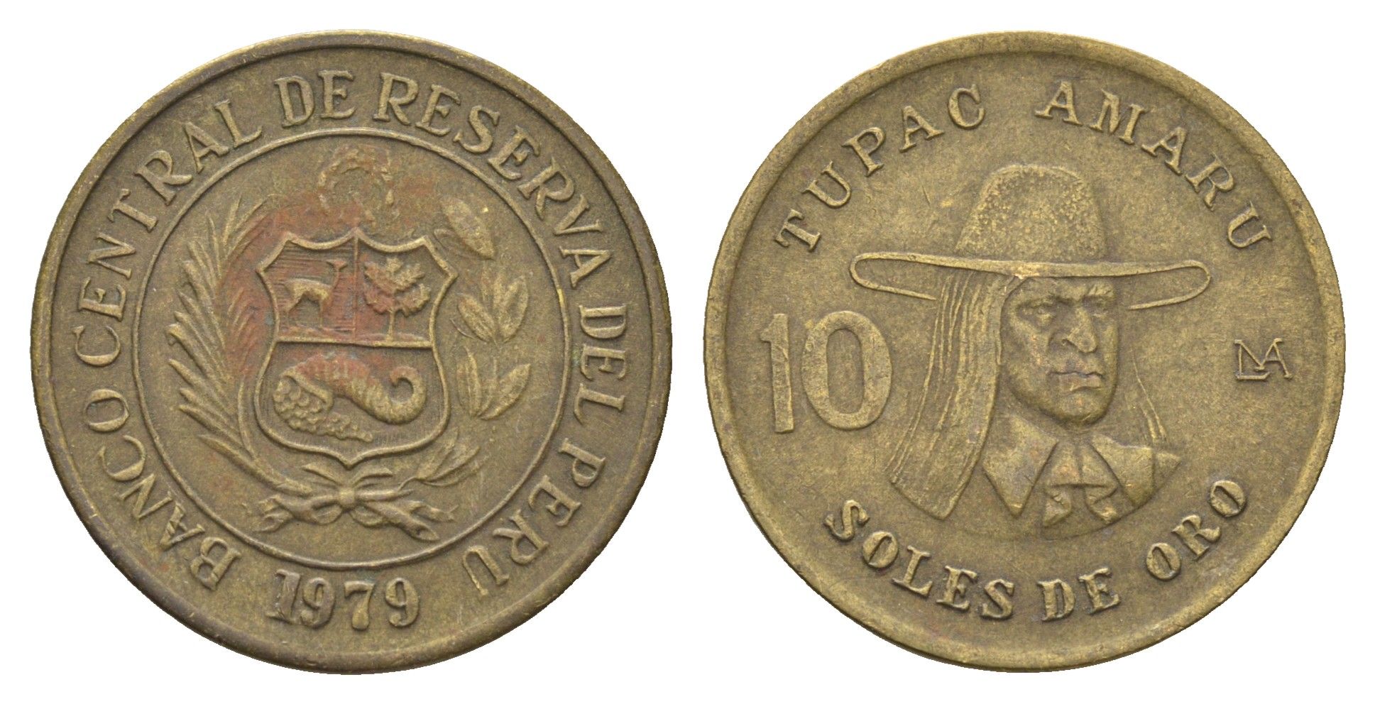 Перу 10 солей 1980 Тупак Амару II KM 272 латунь 4663-427