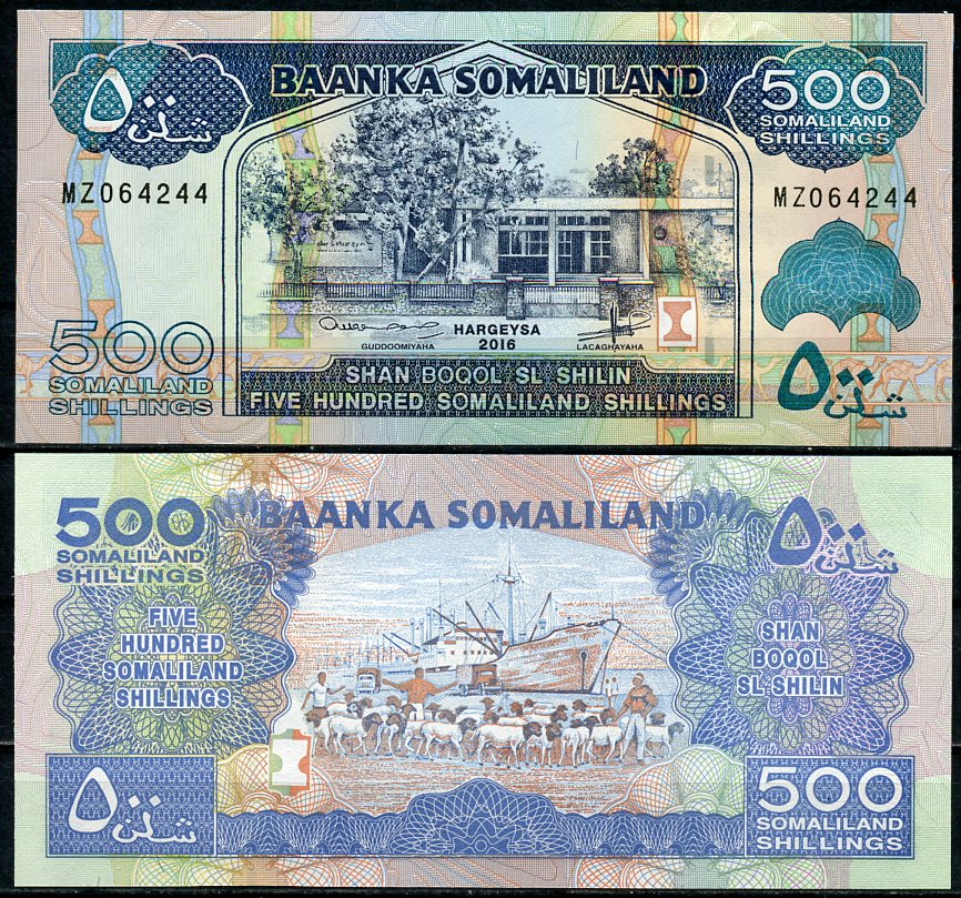 Сомалиленд 500 шиллингов 2016 здание "Банка Сомалиленд", Харгейса, овцы, порт Бербера Pick 6 i  бумага  UNC (пресс) 448-80-1