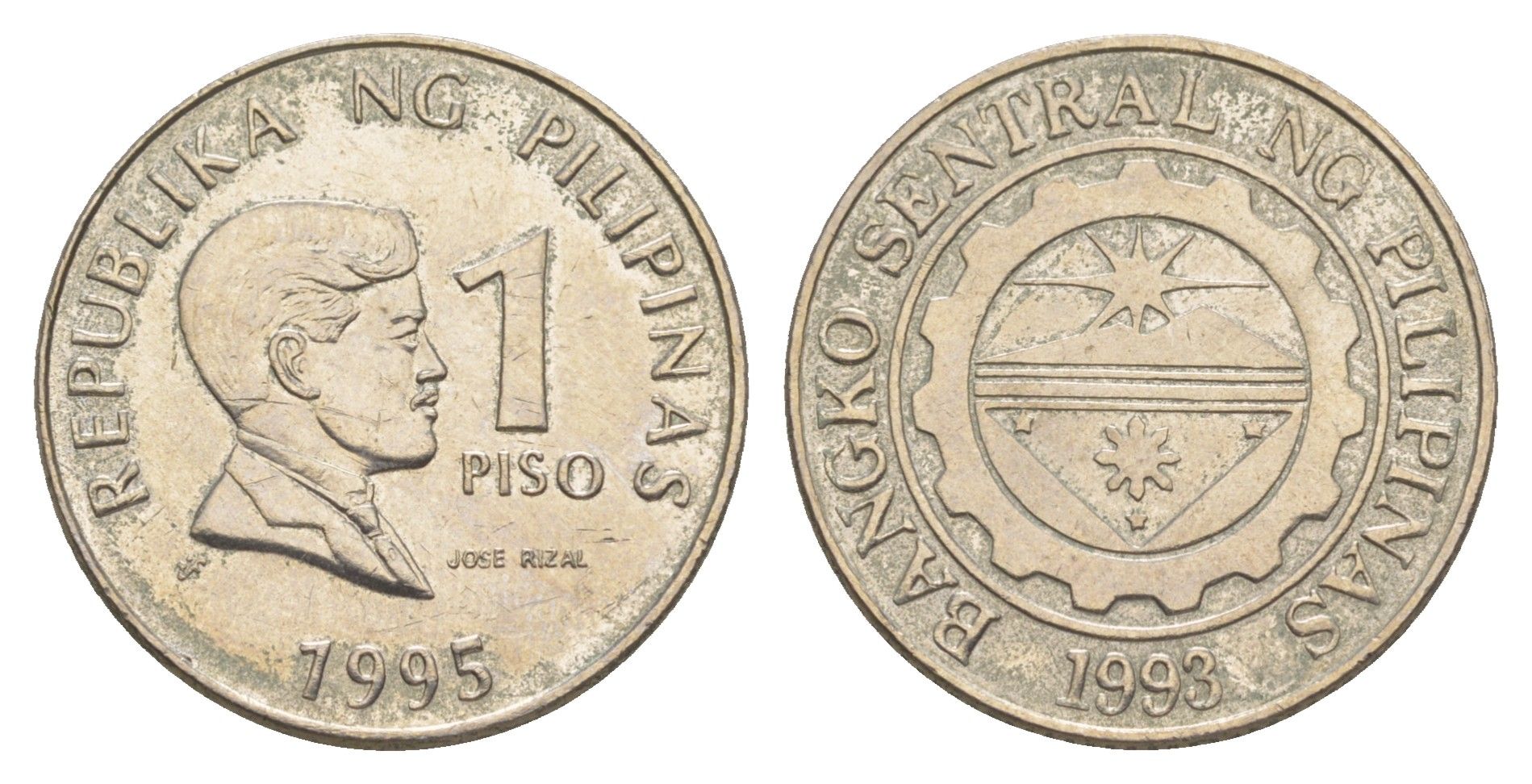 Филиппины 1 писо 1995 KM 269 медно-никель 4646-854