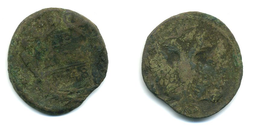 Россия деньга 1748 Елизавета (1741-1762) Биткин к 358 медь 53-1153