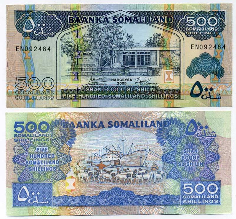 Сомалиленд 500 шиллингов 2005 Pick 6e бумага UNC (пресс) 000-00-00