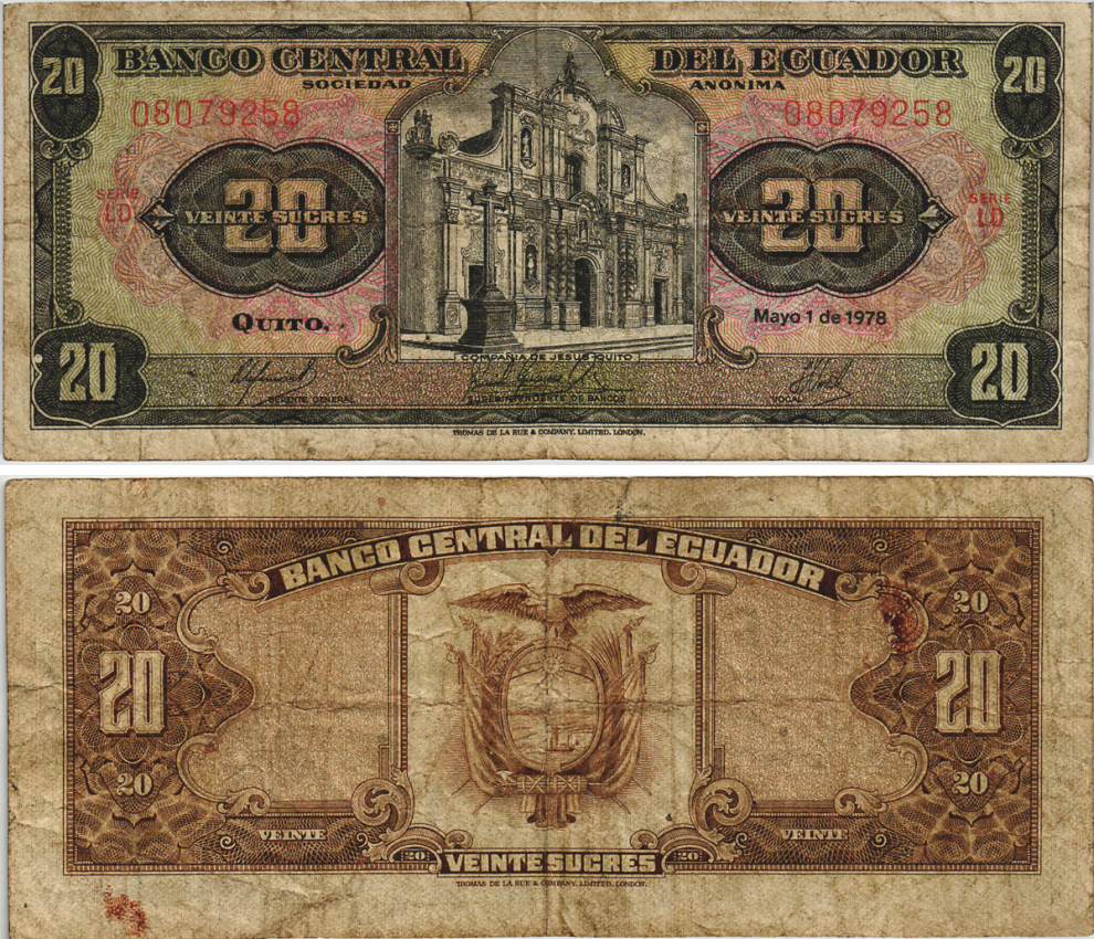 ЭКВАДОР 20 СУКРЕ 1978 1 МАЯ 1978 Pick 115b бумага 8604-48-3-1