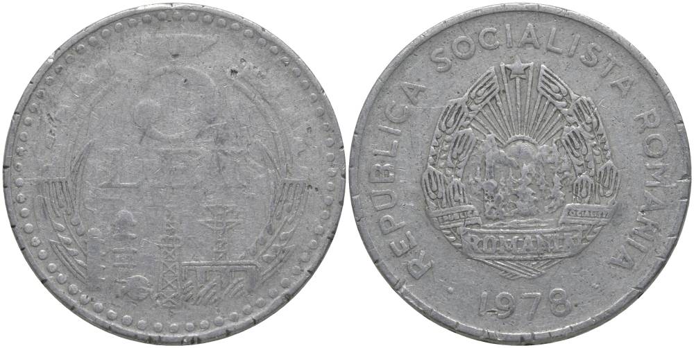 Румыния 5 лей 1978 промышленность KM 97 алюминий 69-625