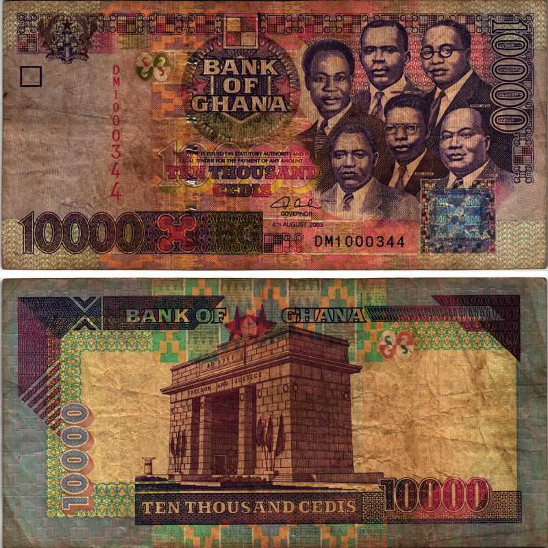 Гана 10000 седи 2003 шесть лидеров Ганы, арка Независимости, Аккра Pick 35b бумага 8606-43-2-2