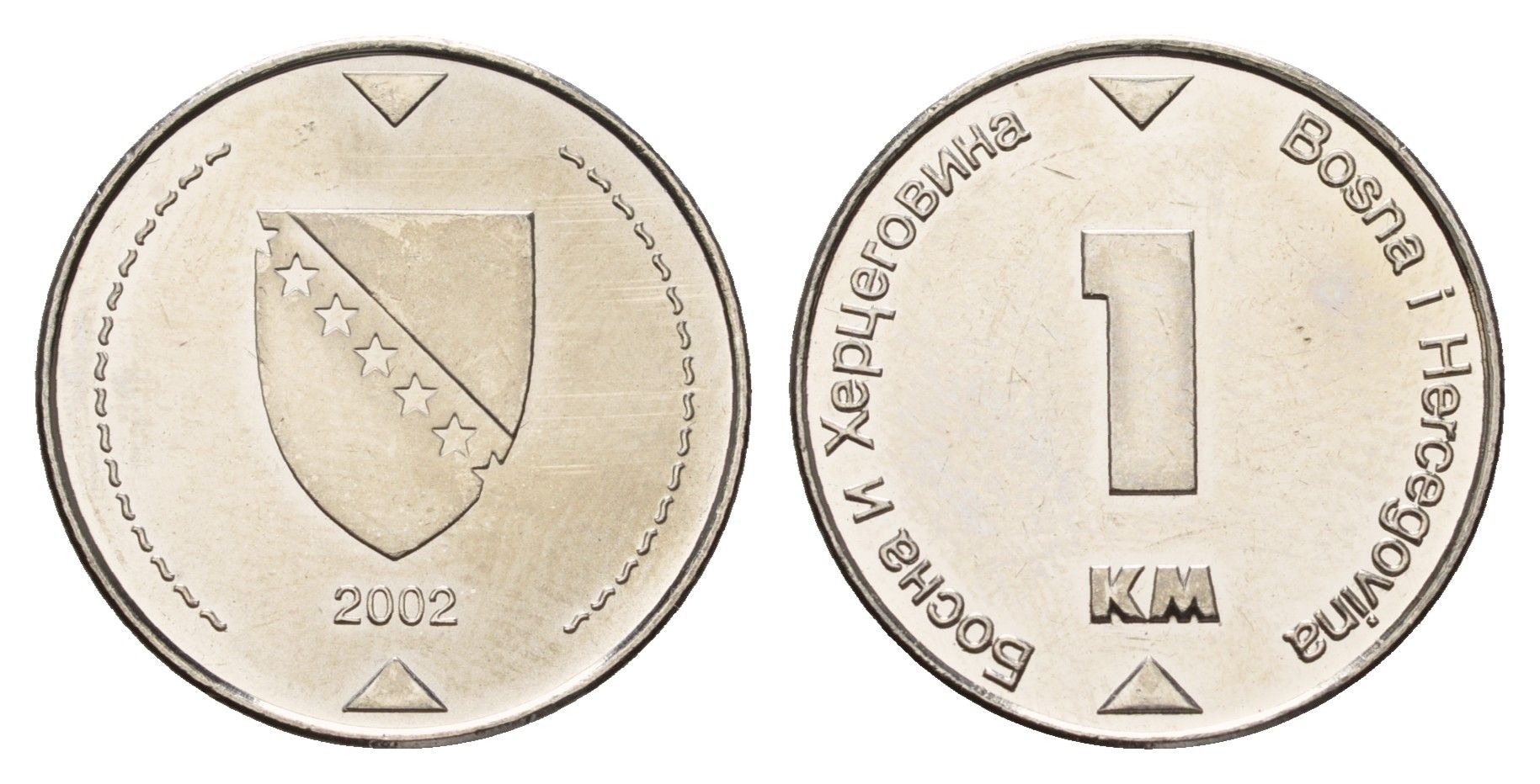 Босния и Герцеговина 1 марка 2002 KM 118 сталь плакированная никелем UNC 117-936
