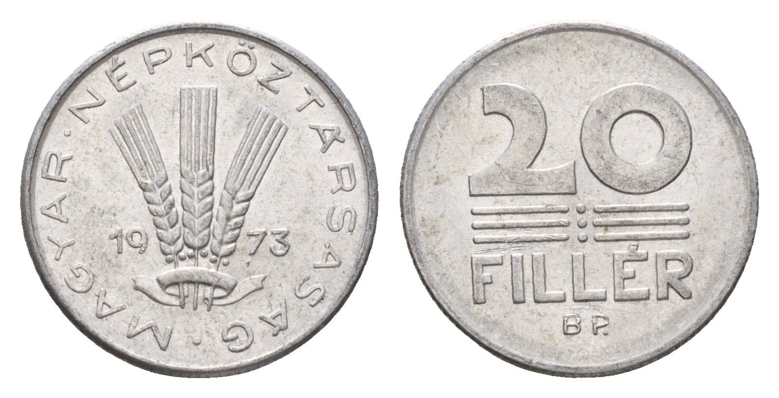 Венгрия 20 филлеров 1973 ВР KM 573 алюминий 181-1255