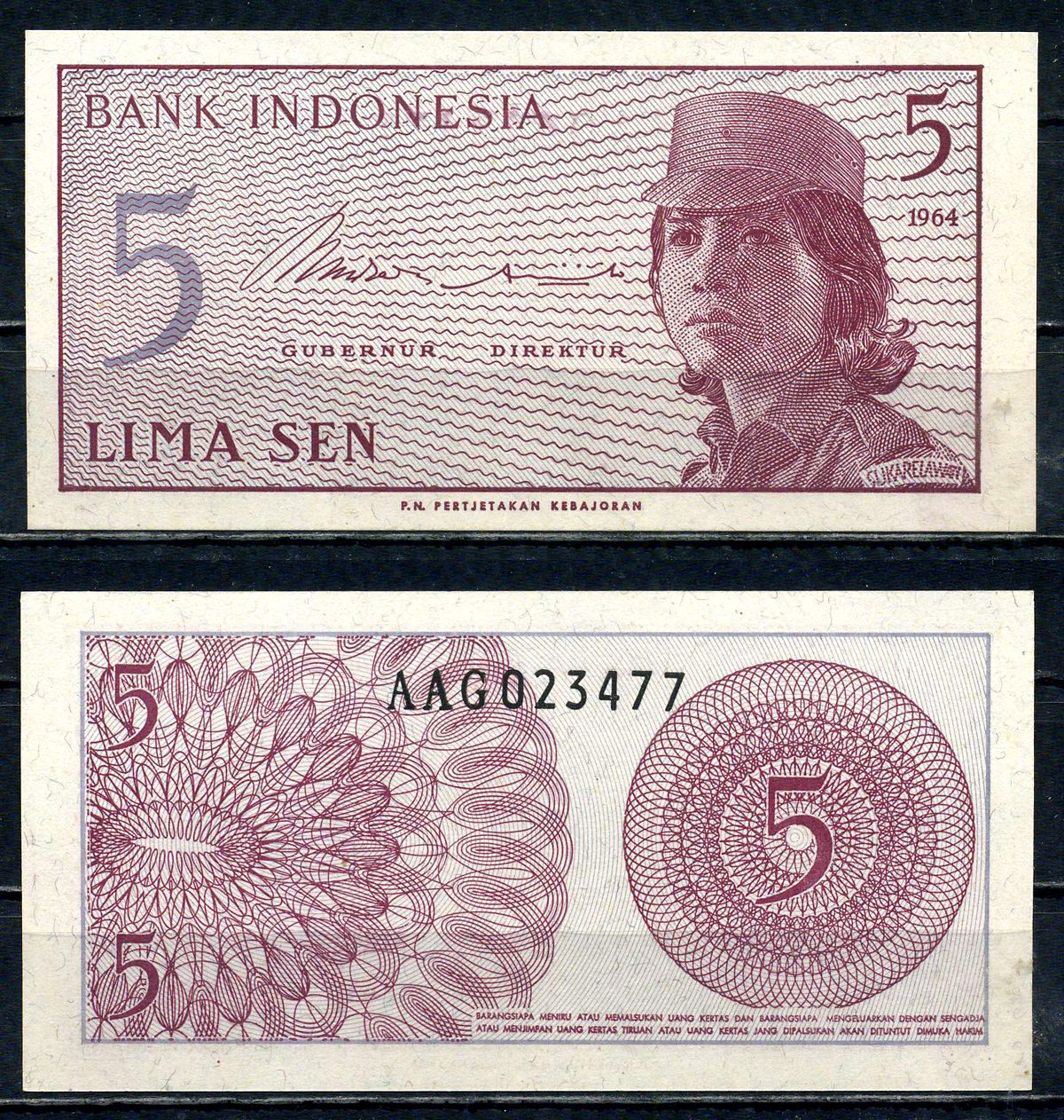 Индонезия 5 сен 1964 девушка волонтер Pick 91 бумага UNC (пресс) 2192-53-2-2