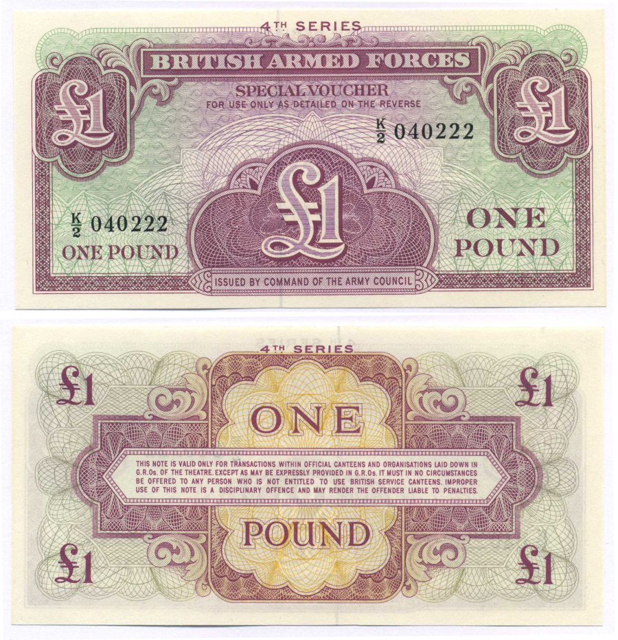 АНГЛИЯ 1 ФУНТ 1962 ДЛЯ ВООРУЖЕННЫХ СИЛ, СЕРИЯ 4 Pick M36 бумага UNC (ПРЕСС) 8588-80-1-2