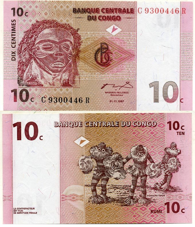 ДР Конго 10 сантимов 1997 маска пенде, танцоры пенде Pick 82 a бумага UNC (пресс) 7548-58-3