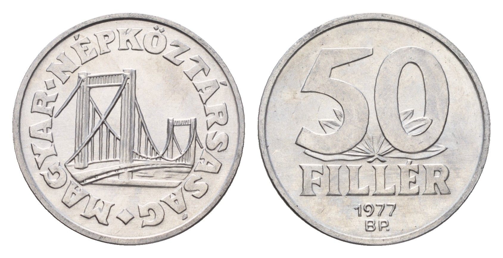 Венгрия 50 филлеров 1977 BP мост Елизаветы в Будапеште KM 574 алюминий UNC 186-1145
