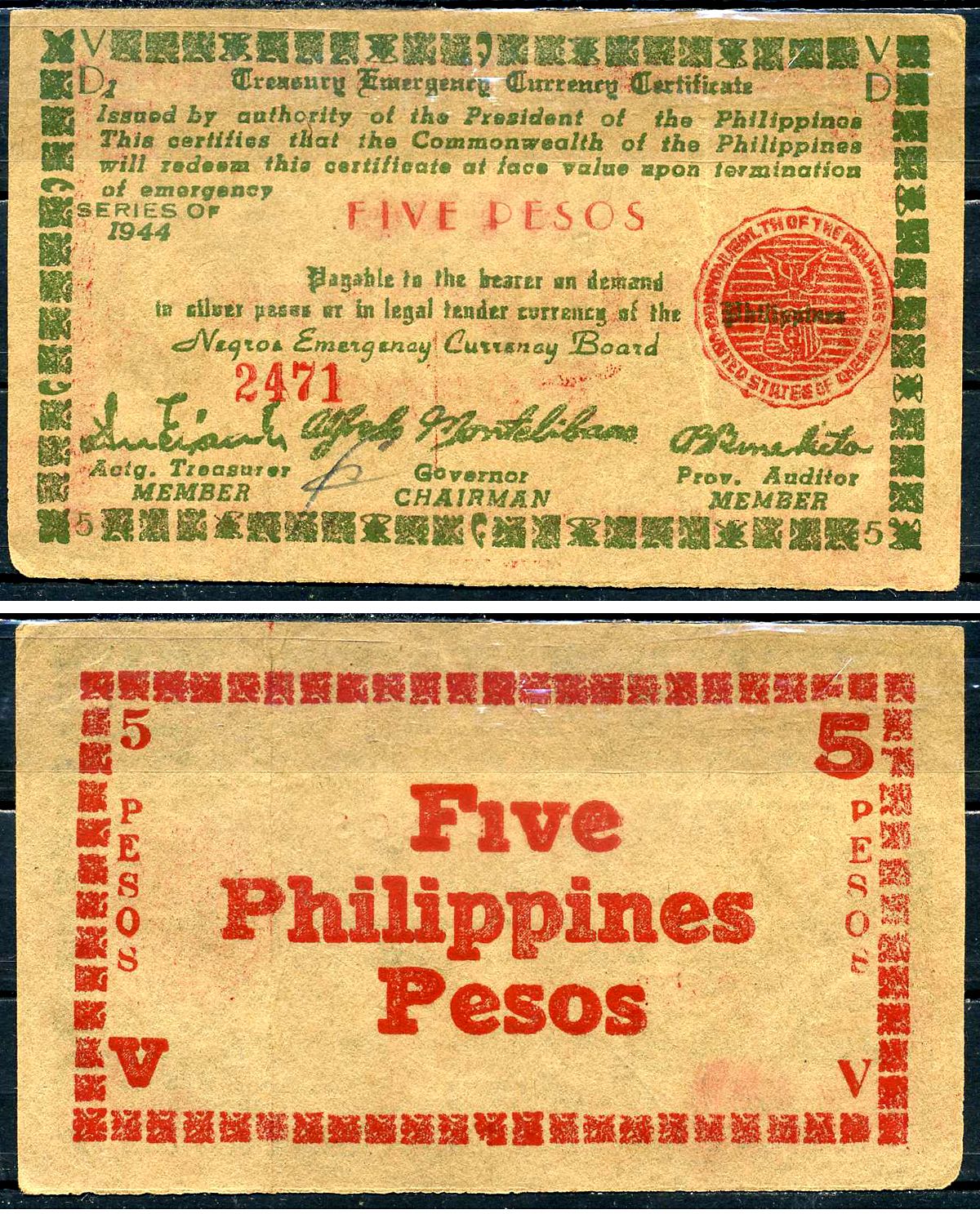 Филиппины 5 песо 1944 Pick S675 бумага 8518-18-2-2