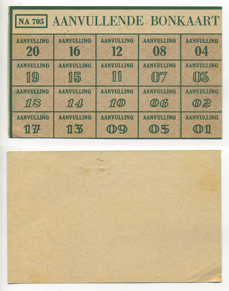 НИДЕРЛАНДЫ КАРТОЧКИ НА ДОПОЛНИТЕЛЬНЫЙ ПАЕК 1949 NA 705 бумага 6317-36-3-1