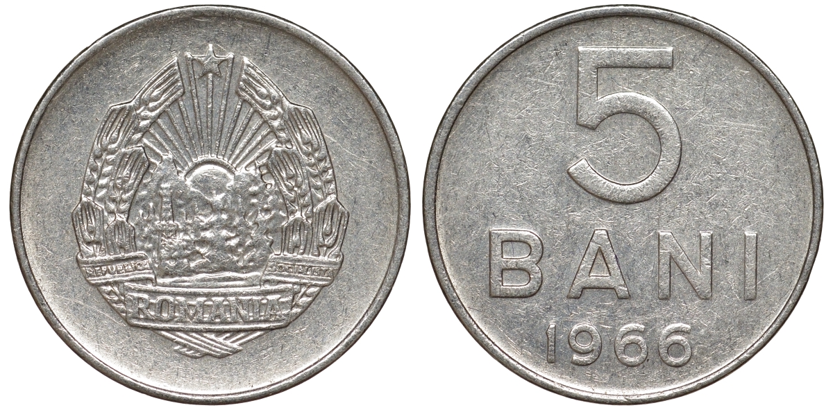 Румыния 5 бани 1966 год тип KM 92 сталь плакированная никелем 4174-125
