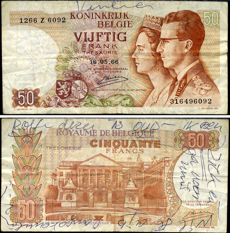 Бельгия 50 франков 1966 Король Боуэн и королева Фабиола, Kestens Pick 139 (3) бумага 7221-19-2-1