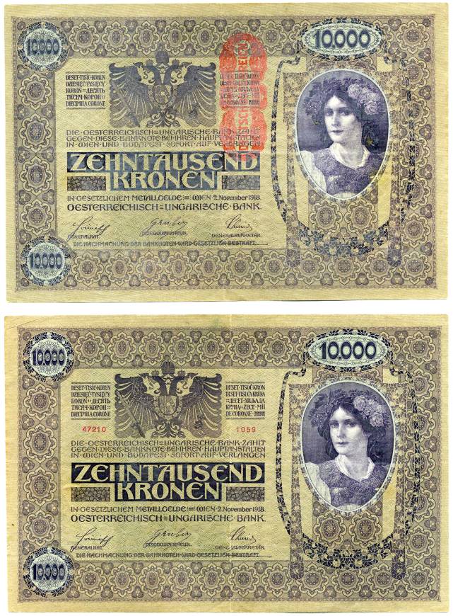 АВСТРИЯ 10000 КРОН 1919 ВЕНА, 2 НОЯБРЯ 1918, КРАСНАЯ ВЕРТИКАЛЬНАЯ НАДПЕЧАТКА Pick 64 бумага XF 8607-56-1