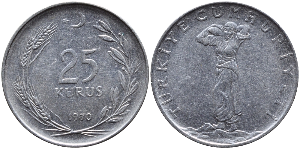 ТУРЦИЯ 25 КУРУШЕЙ 1970 KM 892.3 сталь 4391-1041