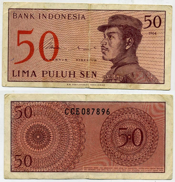 Индонезия 50 сенов 1964 доброволец Pick 94 a бумага 6293-1-3-2