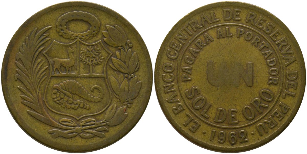 Перу 1 соль 1962 KM 222, Schon 24 латунь 4565-424