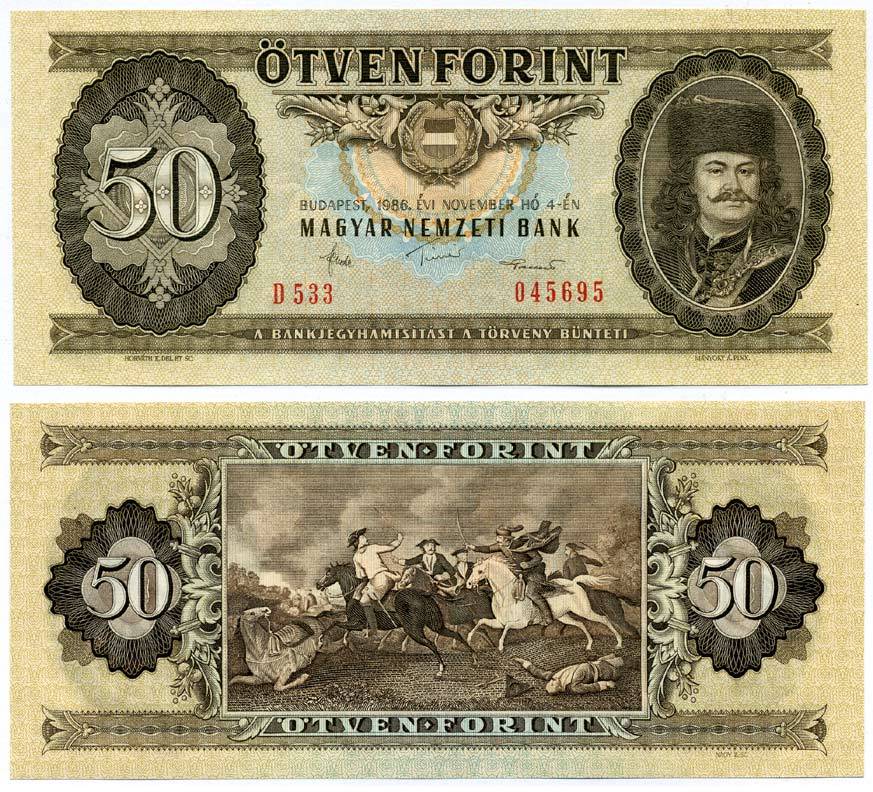 ВЕНГРИЯ 50 ФОРИНТОВ 1986 4 НОЯБРЯ 1986, ПРИНЦ ФЕРЕНЦ II РАКОЦИ Pick 170g бумага 8592-36-3-2