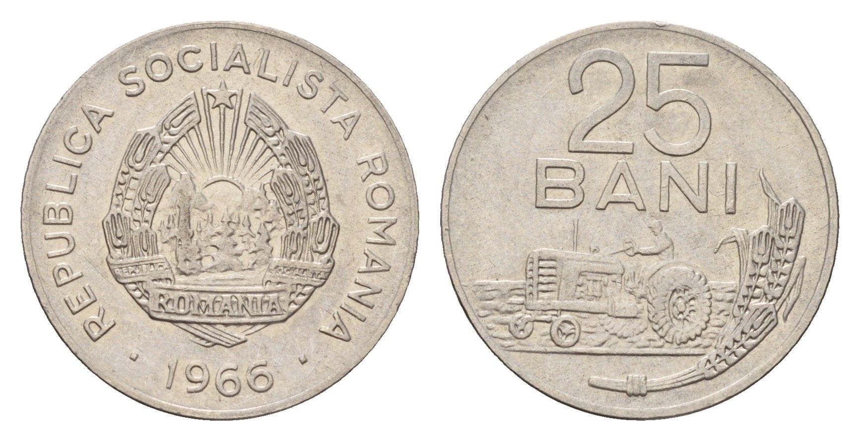 Румыния 25 бань (бани) 1966 трактор KM 94 сталь плакированная никелем 4615-869